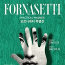 디자인 유에프오 이미지