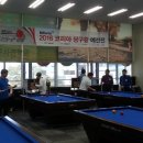 오늘은 당구왕 이미지