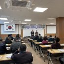 신창면 분회 경로당 이미지