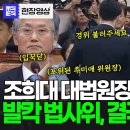 똑똑한 자산관리방법(금융,부동산) 이미지