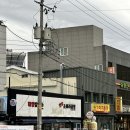 삼랑진농협 하나로마트 이미지