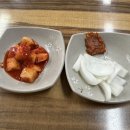 마루한콩나물국밥
