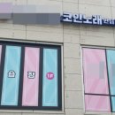 사계절노래방 네이버블로그