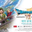 주식회사 미라벨게임즈 이미지