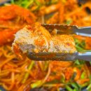 성호빌딩 | 은평구 맛집 응암동 해물찜 해뜨네 방문후기