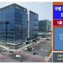 에이스건설(주) 이미지