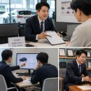 부산카매니저