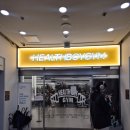 헬스보이짐 병점점 | 헬스보이짐 병점점 정재열 트레이너님과 어깨운동