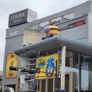 내돈내산 용산 창고형 메디킹덤약국 구매후기(영수증O)