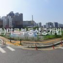 (주)미르건축