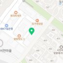 지에스(GS)25 기흥스카이