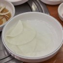 부산숯불갈비 - 서귀포시 | 부산숯불갈비