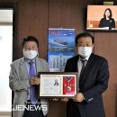 은산해운항공(주) 국제뉴스