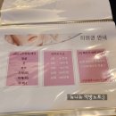 미채움 스킨케어