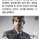 보령팜스