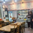 두꺼비포차 이미지