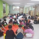 시흥가온유치원 이미지