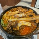 최고집갈비탕갈비찜 | [초읍맛집] 찐으로 부드러운 부산갈비탕맛집/ 초읍갈비찜 <최고집왕갈비탕> 후기