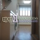 삼익빨래방,세탁소 이미지