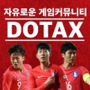 현재 배틀그라운드 유저들이 참다 참다 못해 때려치는 이유 이미지