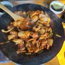 새바다횟집 이미지