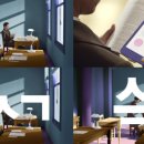 신세계 민박 이미지