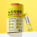 달강아지 | 뉴트리댕댕 프로바이오틱스 3000억 강아지 유산균 한 달 먹여본 후기