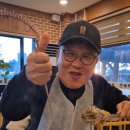 놀부능이버섯백숙 이미지