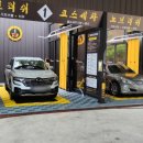 서상모터스 이미지