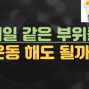 평촌본프라자 이미지