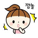 휴헤어코모