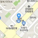 뚜레쥬르동탄나루