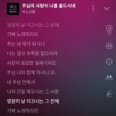 강동이레약국 이미지