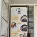 국진남주안점 이미지