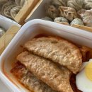 명인만두 이미지