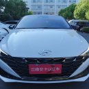 [인증 중고차 판매] 22년 현대 엘란트라 1.5L CVT TOP 旗舰版 - 78,000元 (리스 구입 시 월 1,343元) 이미지