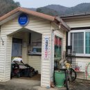 산성펜션텔 이미지