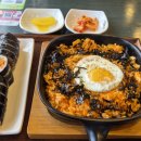 고봉민김밥인 광주쌍촌점 이미지