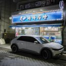 청정바다수산 | 상계역 맛집 횟집 가심비 훌륭한 청정바다수산