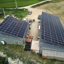 동해 태양광발전소 이미지