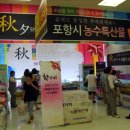 미도할인마트 이미지