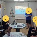 한림해피존지역아동센터 이미지