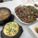 고성식당 이미지
