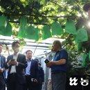 박종우농장 이미지