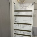 오루체 | 부평 왁싱 제이미뷰티끄 부평본점 뒷목 왁싱 후기