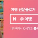 청계천 4호 화장실 이미지