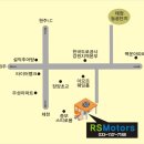 토파즈 모터스 이미지