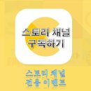 바이시클(주) 이미지