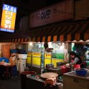 장터통닭 이미지