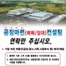 (주)혜빈 이미지